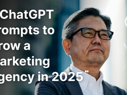 8 ChatGPT Prompts to Grow a Marketing Agency in 2025